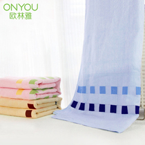Oulinya bamboo pulp fiber childrens soft bath towel blanket large towel thicker health protection bath towel DXZ803