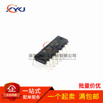 New 74LS138 SN74LS138N HD74LS138P Logic Multiplexing DIP16