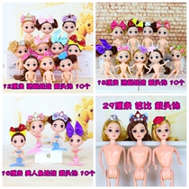 Baking decoration cute doll nude plug plug-in birthday party cake dress up cartoon ornaments