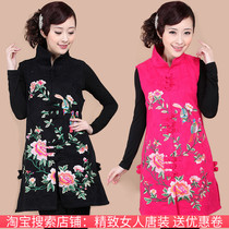 2021 Spring and Autumn Ethnic Womens Embroidery Middle-aged Tang Dress Vintage Temperament Embroidery Plus Size Vest Jacket