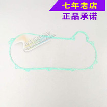 Wuyang Honda original anti-counterfeiting Jiayu new Youyue Yazhi new Youku left crankcase cover gasket original accessories