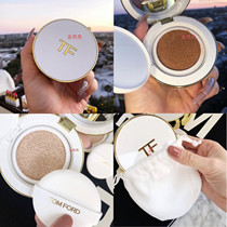 British purchase spot Tom Ford TF white box air cushion concealer brightening liquid foundation limited plate air cushion BB