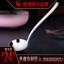 SSGP 304 stainless steel deep spoon Deep drinking spoon tableware household long handle adult large Korean spoon