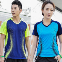 Quick-drying semi-sleeved summer table tennis badminton jacket mens and womens sports short-sleeved air exhaust tennis training suit customization