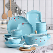 Dish set Home ceramic eating bowl dish dish Nordic creative personality soup bowl Chopsticks Bone China tableware set