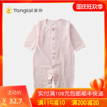 Tongtai 2018 newborn clothes baby jumpsuit summer baby closed crotch cotton climbing clothes air-conditioned shirt