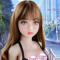 Solid doll Full silicone simulation punching inflatable doll Live version of the male female doll intelligent robot girlfriend ai