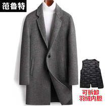 Two-sided big coat man wool with no cashmere thickening in wool white duck suede liner herringbone coat