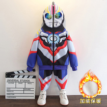 Altman clothes boys winter Halloween Thello childrens clothing plus velvet Dijia childrens clothing Obu winter suit