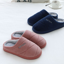 Old man cotton slippers female winter home home bedroom old-fashioned plush warm grandma mother hairy slippers non-slip