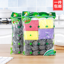 Home 20 Stainless Steel Clean Balls No Rusty Kitchen Dishwashing Wire Ball Brushed Pan Brush Bowls Steel Wire Cotton Brush