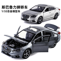 JK1 32 Subaru legacy sedan six-door alloy car model sound and light metal childrens toy car