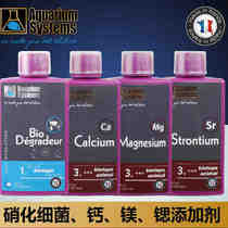 French Red Cross nitrified bacteria calcium strontium water AB balance liquid coral SPS LPS additive element