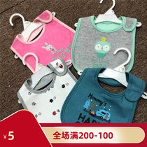 Baby baby newborn cotton waterproof bib saliva towel