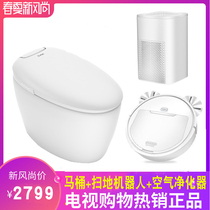 ZNC smart toilet kiosk 2021 new smart toilet machine intelligent double toilet machine