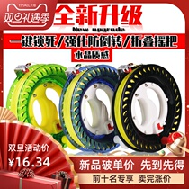 New kite reel high-end large adult hand grip wheel mute anti-reverse large bearing kite wheel nylon wire