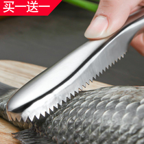 Household scale scraper to kill fish planter to remove fish scale artifact brush fish scale stainless steel tool