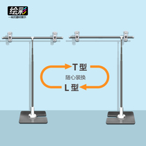 Desktop X stand a4 Mini X display rack poster stand A3 small Billboard A4 small display stand easy to pull treasure display stand