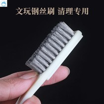 Artifact manual daily peach core simple Wen play stainless steel wire brush brush wenplay just brush hand hand holding more