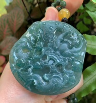Yang Yujia natural A goods jade ice seed blue water floating sun green master Gonglong brand pendant certificate popularity New