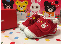 Spot Japanese mikihouse section embroidered bunny Japanese toddler shoes 11-9305-975
