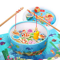 Baby fishing toy young child Magnetic 12-3-year-old boy suit 4-5 kid 6 girl child
