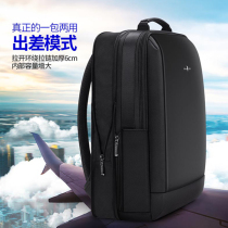 Dell Alien 17 Mechanic Asus Laptop Bag 17 3 Inch Travel Backpack 15 6