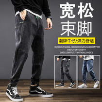 Autumn black jeans men loose size 2021 New Fat Guy Joker long pants men bunk feet Tide brand