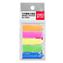 Deli 9064 five-color fluorescent sticky note index classification label arrow sticker