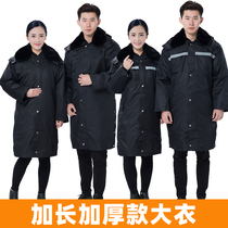 Military cotton coat Mens winter thickened long cold-proof security work clothes Labor insurance cotton clothing quilted jacket medium-long windbreaker