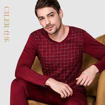 Shile cotton mens thermal underwear set cotton medium and thick autumn pants red underwear mens winter