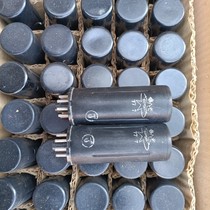  Brand new dawn metal shell 6p9p tube J-class generation 6n9c 6p9p tube