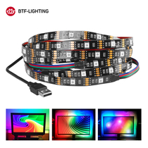 Hot sale 5VLED TV computer USB power bank interface background atmosphere light with suit colorful RGB light bar