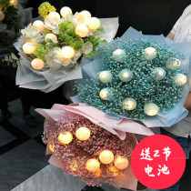 One year old Three Flowers (11) Net red gifter candy ball tremble sound with dream candy ball bouquet packaging material