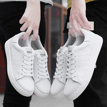 Mens shoes winter trendy shoes 2021 new white shoes Joker casual board shoes flat base white shoes couple