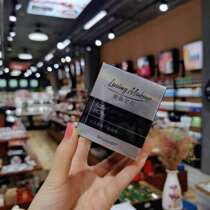 Again its a god-fairy bulk powder.] The broken stock isnt ~ Giant good to use the sisters dish up.