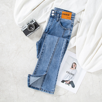 Micro Horn Jeans Female Open Fork 90% Pants Small Subs 2022 Spring Dress New Design Sensation Little Crowns 100 Lap High Waist