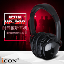 The ICON HP-360