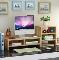  Raise the shelf of the computer monitor screen discharge the TV set-top box increase the height of the base modern and simple storage