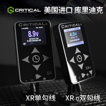 Stunning Jellyfish Tattoo Equipment High Power Tattoo Power power stabilized transformer critical US imports Curidick