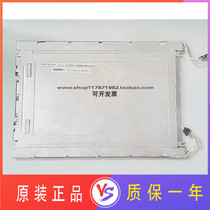 KCB104VG2CA-A43 A44 KCB104VG2CA-A21 KCG104VG2CG-G20 price negotiation