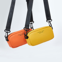 2021 new small bag female niche summer broadband shoulder shoulder bag Joker original student mobile phone sports tide