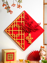 2022 New Year decorations Pendant home upscale wall Fueword hanging decoration Spring Festival Shop Window Scene Arrangement