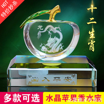 Car ornaments interior ornaments crystal rabbit twelve Zodiac car perfume seat supplies car decorations