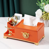 European high-end living room coffee table ornaments modern light luxury wind multi-functional orange remote control storage paper tissue box