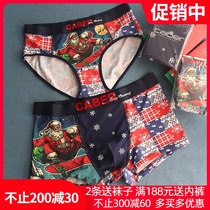Cabary Couple Panties Fun Christmas Modal Womens Triangle Mens Boxer U1121 UL2221
