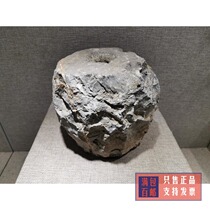 Red Collection of Old Objects Eight Road Militia Handchiseled Stone Land Bud for Patriotic Education