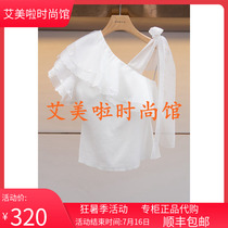 IV Ai special cabinet 2019 Xia style New products knitted blouses L 7 2 0 3 3 5 0 5 ¥ 1 2 8 0