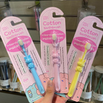 Rabbit children Wan root soft toothbrush cartoon soft hair deciduous teeth 2-10 years old baby baby toothbrush