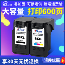 Rambo for Canon 98 Ink Cartridge PG88 Black Ink Cartridge CL-98 Color Ink Cartridge PIXMA E500 E600 e610 Printer Ink Cartridge